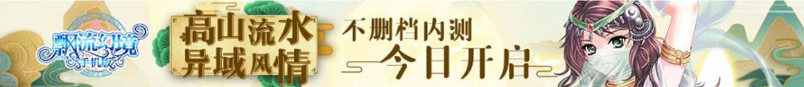 红星区新闻网